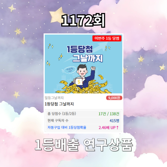 첨부 이미지