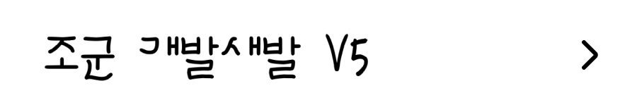 첨부 이미지