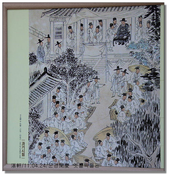 [바이오·헬스케어 칼럼] [의대 본과생의 산출물] 주어지는 일만 100% 완수할 위기의 썸네일 이미지