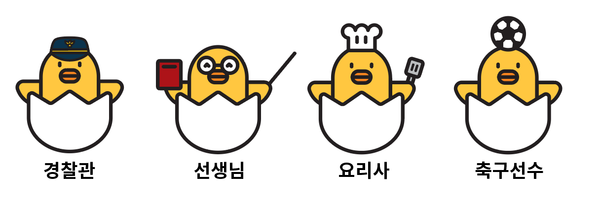 어떤 직업의 마린이이든 할 수 있다, 스토리텔링 마케팅
