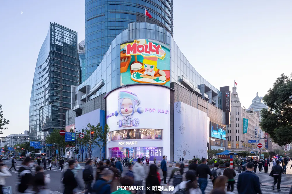(출처 = 팝마트)