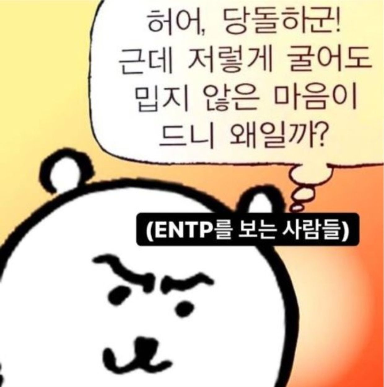 이미지 = 네이버 블로그 캡처 (https://blog.naver.com/qhdqhdshd/223355931315)