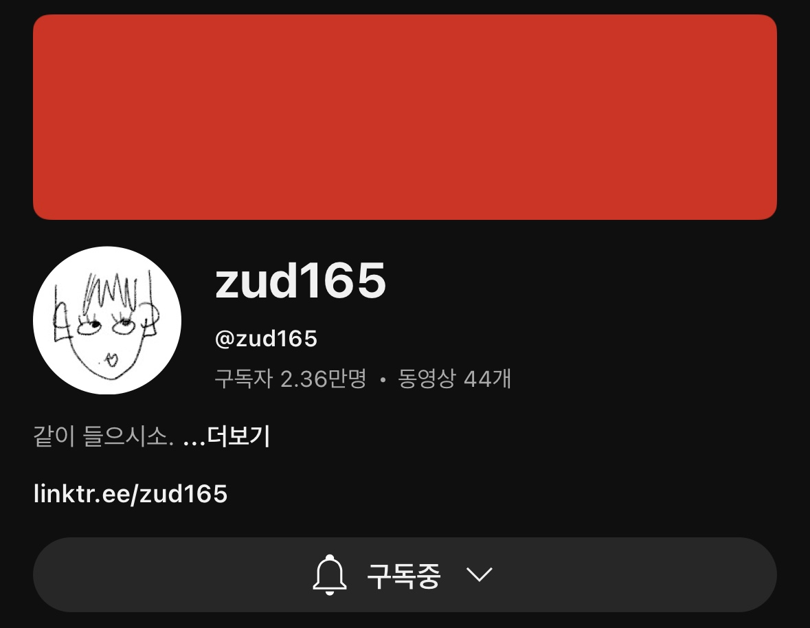 첨부 이미지