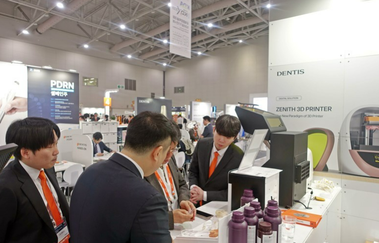 KDX 덴티스 부스 / 덴티스 제공&nbsp;