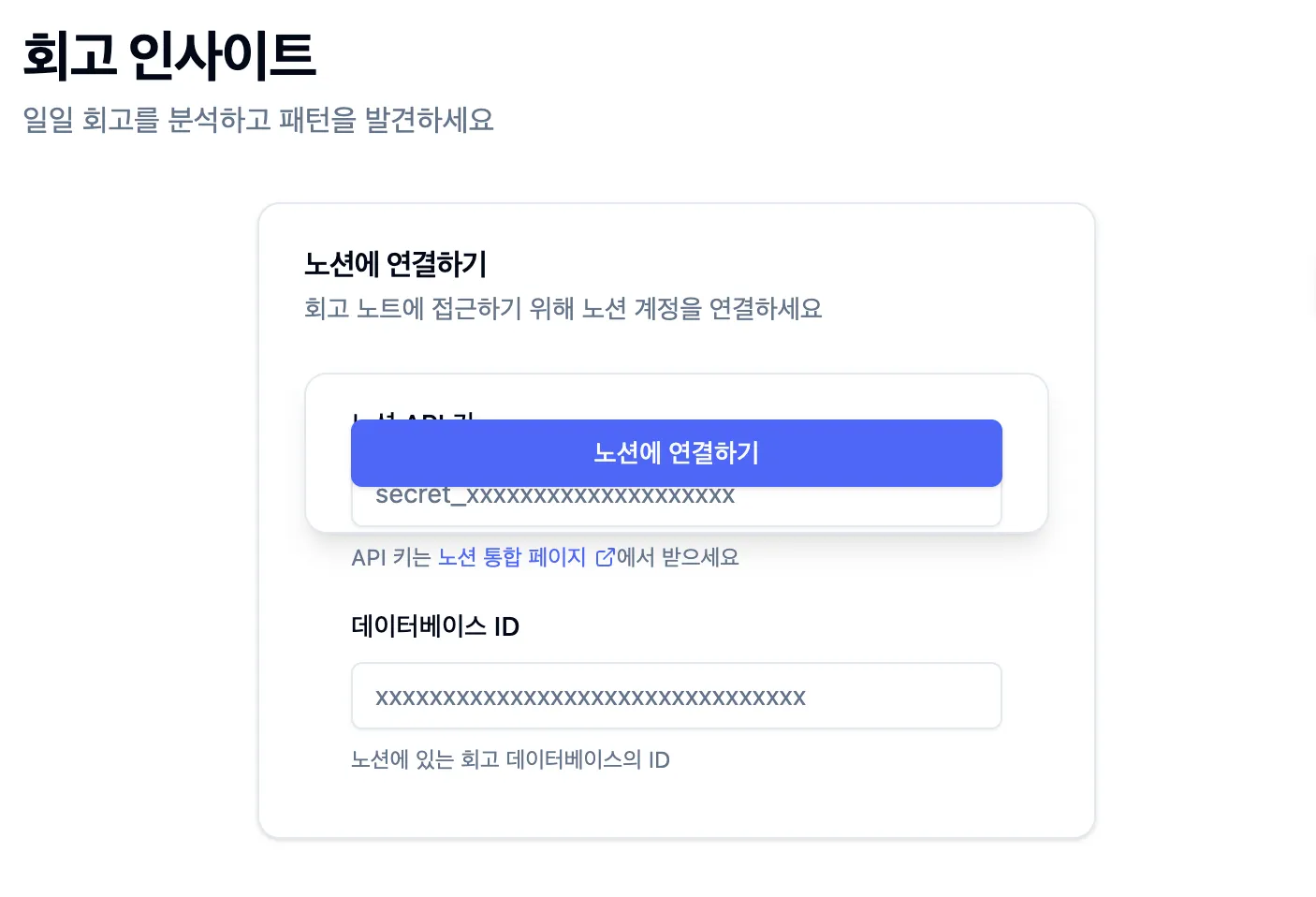 수정하다만난 당황스러운 화면