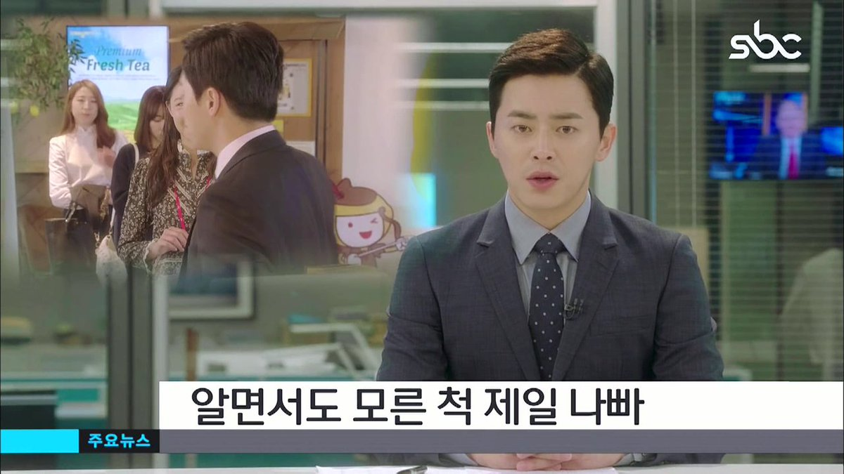 이미지 = X 캡쳐 (https://twitter.com/blind_park/status/786614523889266688)