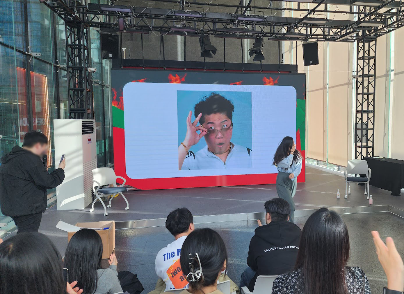 이미지 = 트렌드어워드 제공