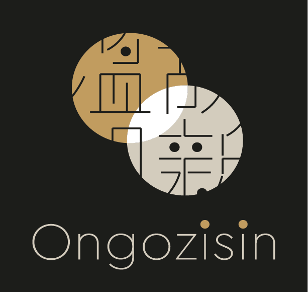 온고지신의 시그니처 로고. 두 원이 교집합을 이룬 것이 특징이다.