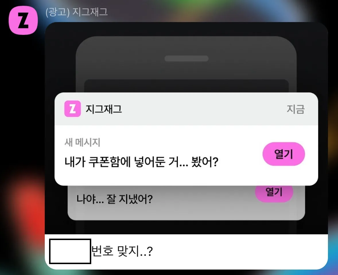 이미지 출처 = 뉴스저널리즘