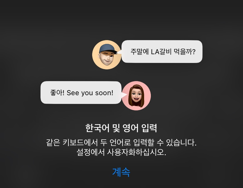 첨부 이미지