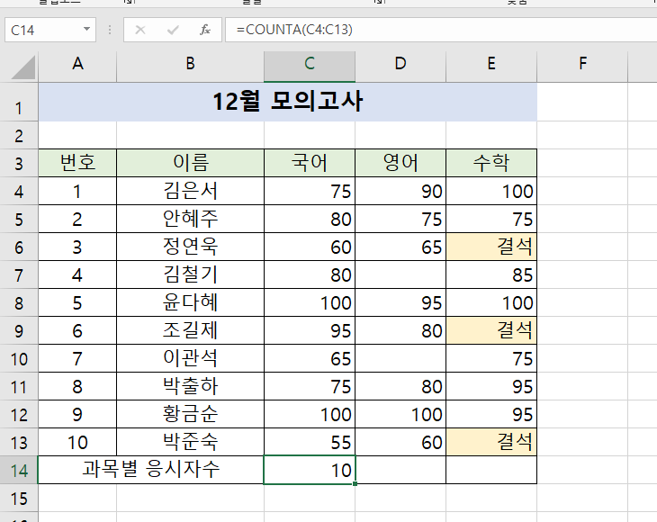 첨부 이미지