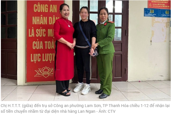 20231201(금) 베트남 읽어보기의 썸네일 이미지