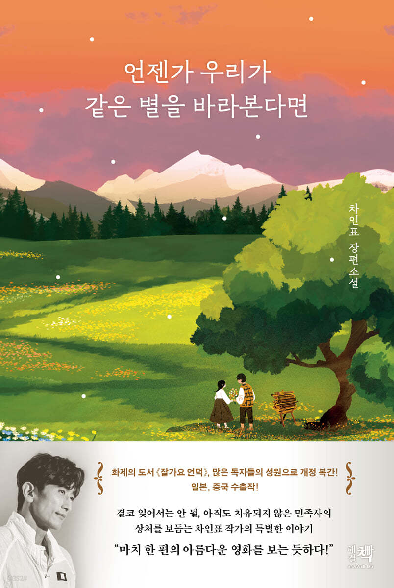 첨부 이미지