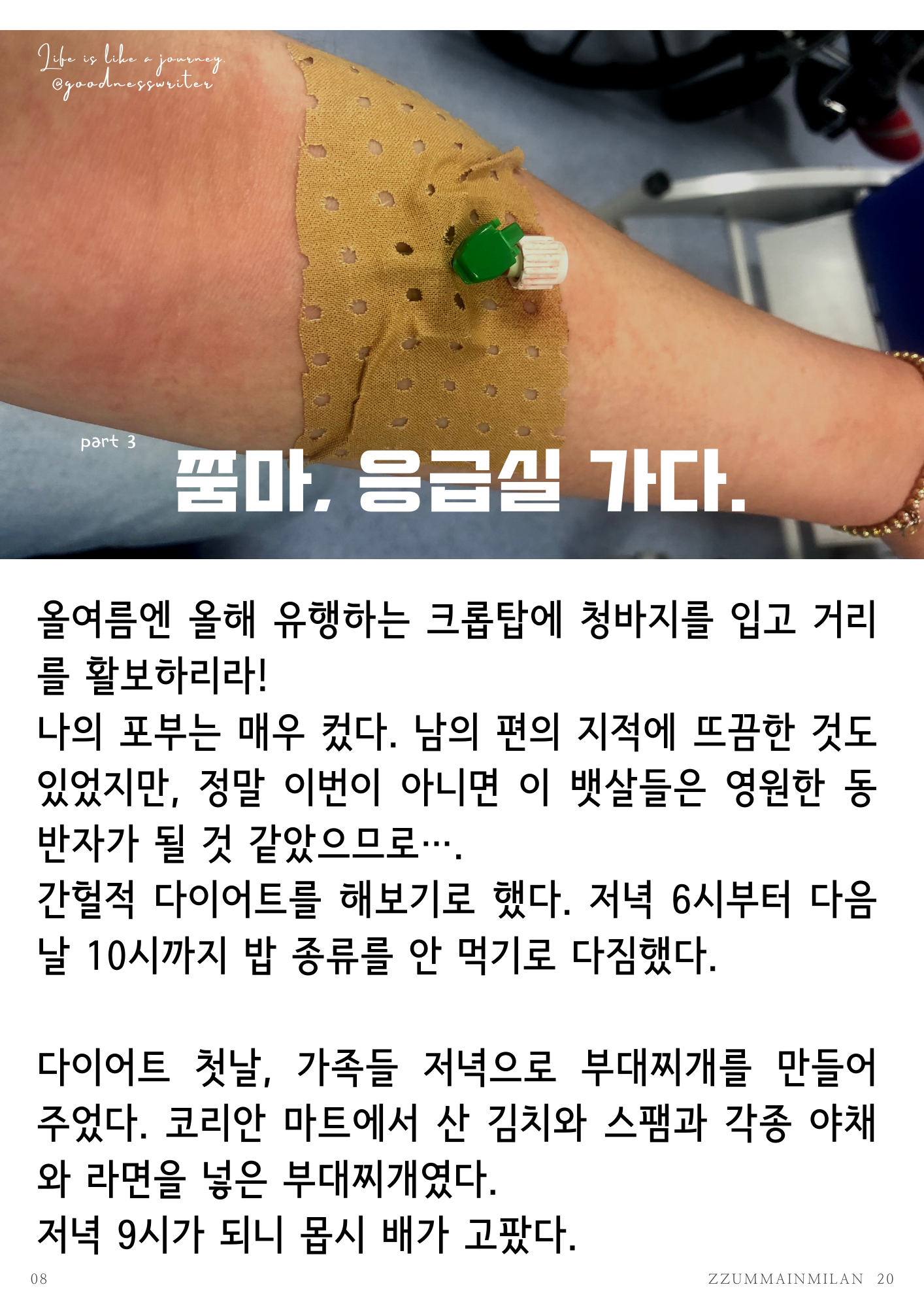 첨부 이미지