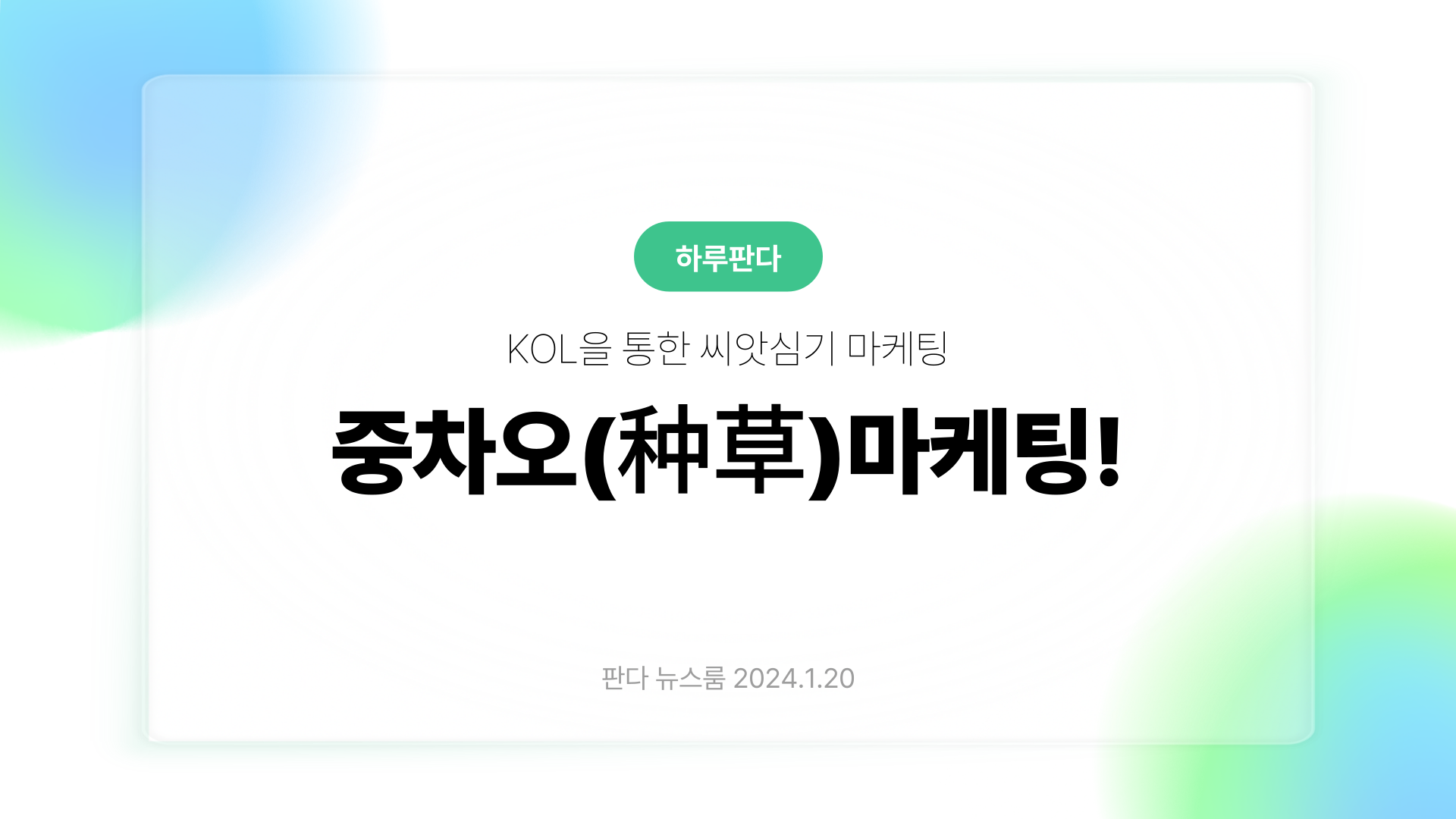 첨부 이미지