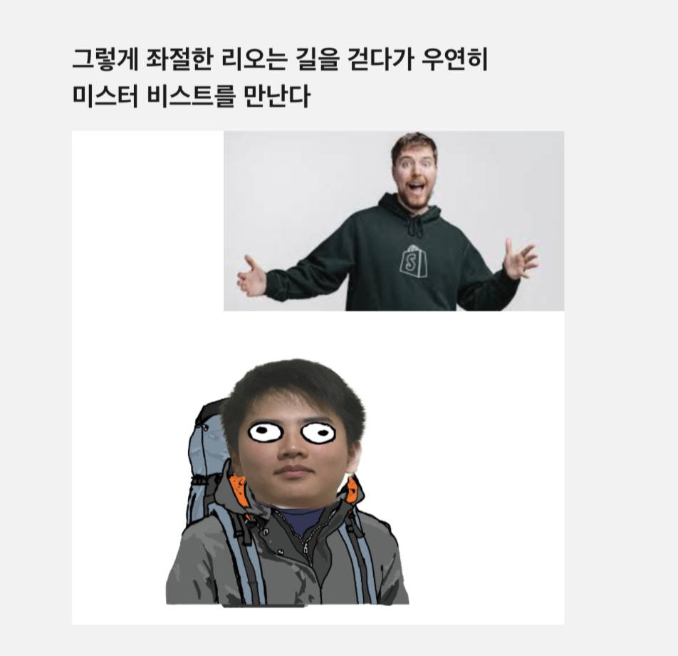 첨부 이미지