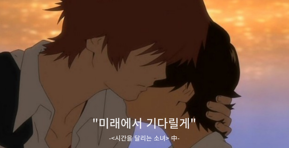 ⓒ리드나잇 자체 제작