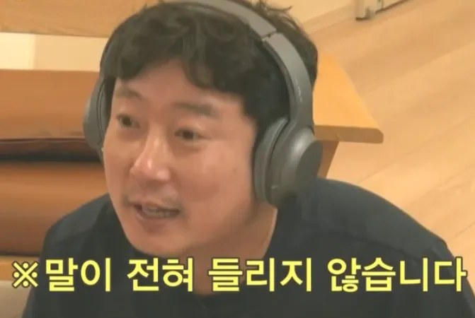 이미지 = 네이버 블로그 캡처 (https://blog.naver.com/zzane09/221420368203)