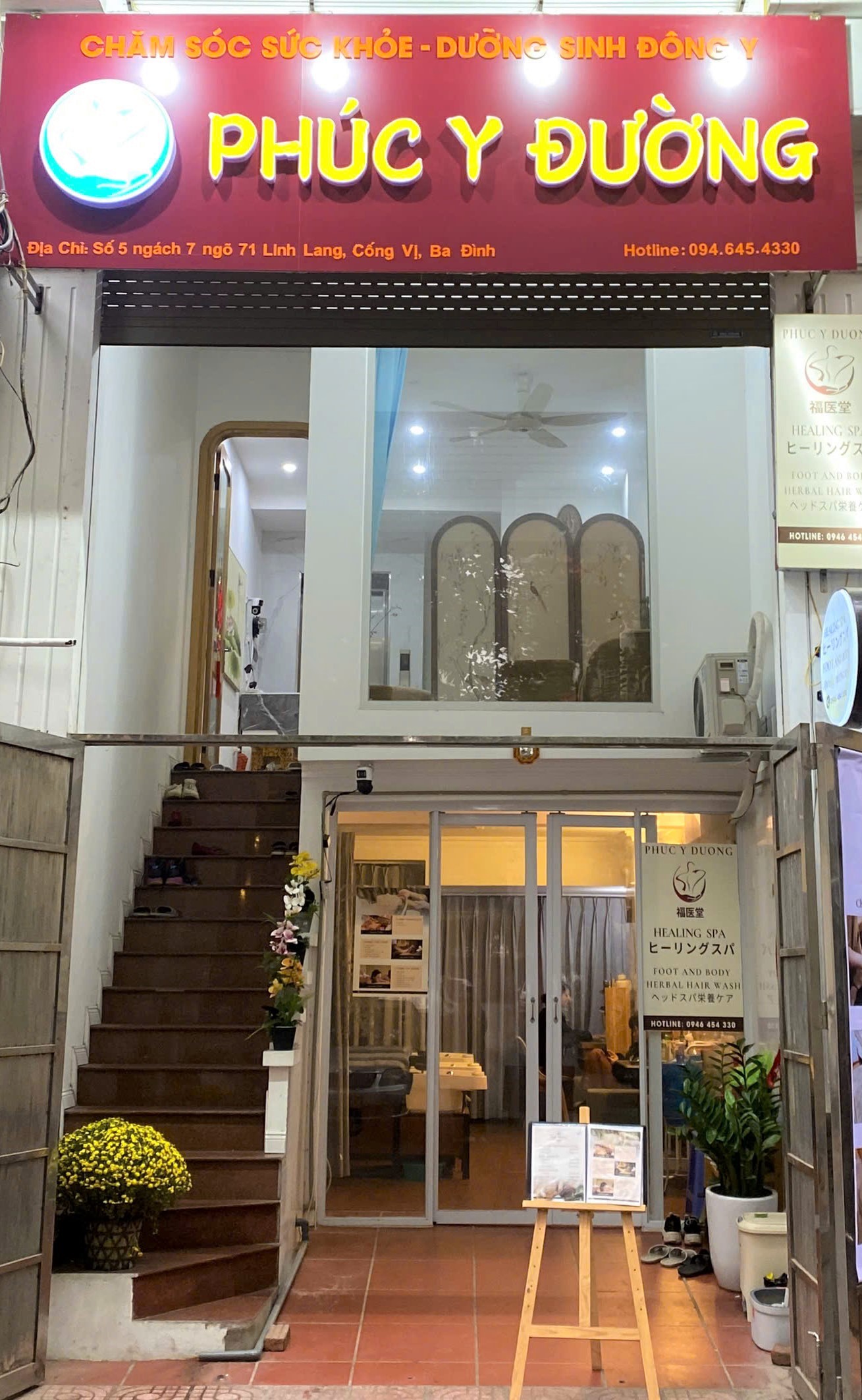 첨부 이미지