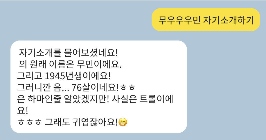 첨부 이미지