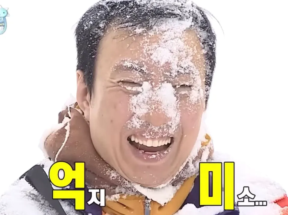 이미지 = 핀터레스트 캡처 (https://kr.pinterest.com/pin/145804106679398651/)
