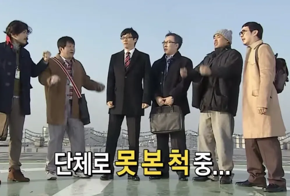 이미지 = 네이버 블로그 캡처 (https://blog.naver.com/itiio1619dl/222460004049)