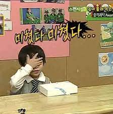 무야... 개재밌잖아..???????????