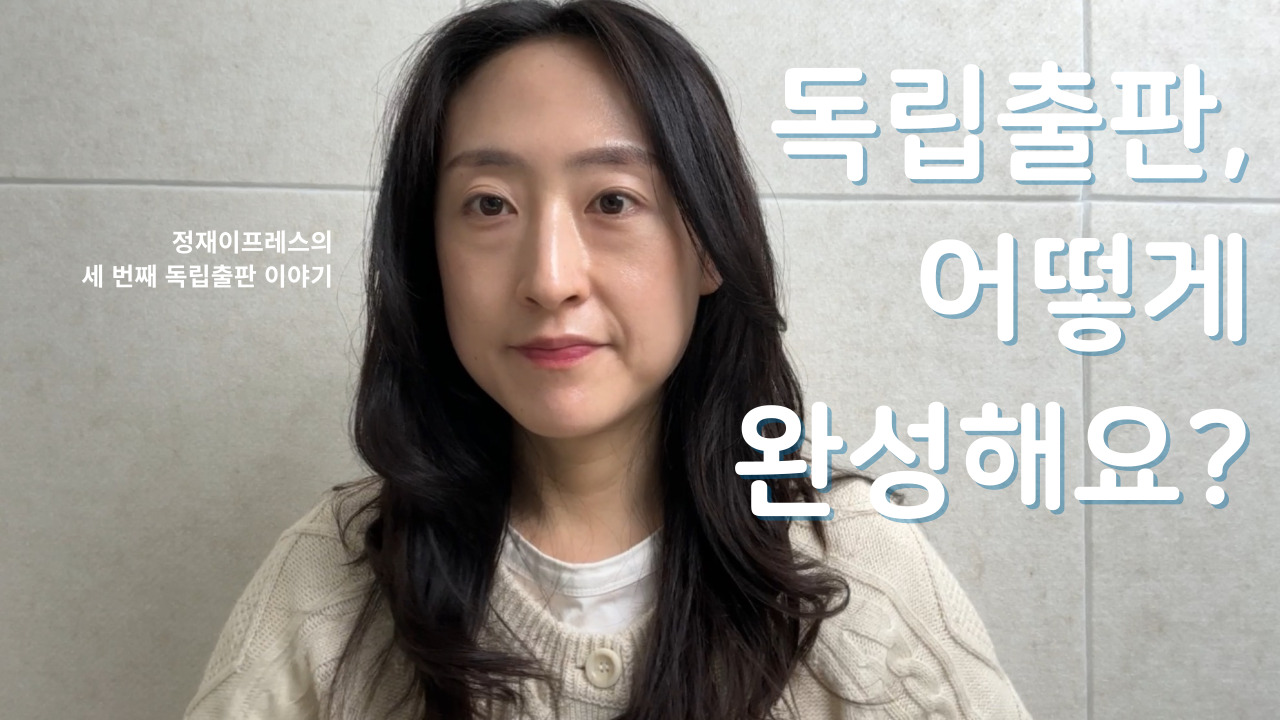 최근 업로드한 영상
