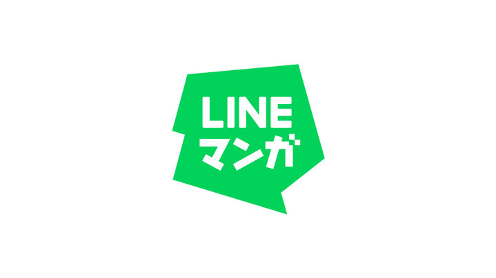 출처: 네이버웹툰