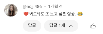 첨부 이미지
