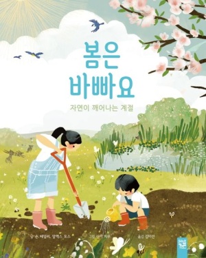 첨부 이미지