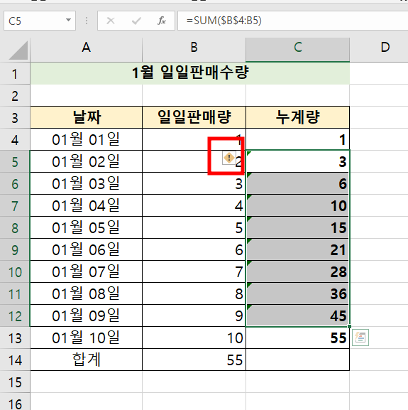 첨부 이미지