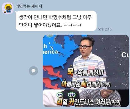 첨부 이미지