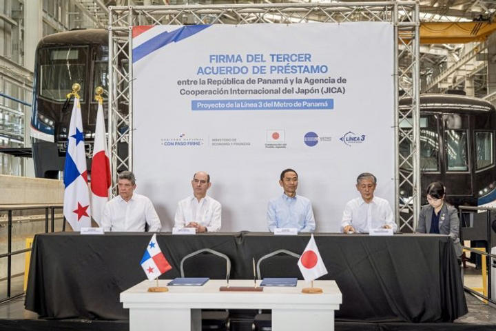 파나마 정부가 4월 7일(현지시간) 일본국제협력기구(JICA)와 10억 달러(약 1조4700억원) 규모의 차관 계약을 체결했다.(사진=파나마 정부)