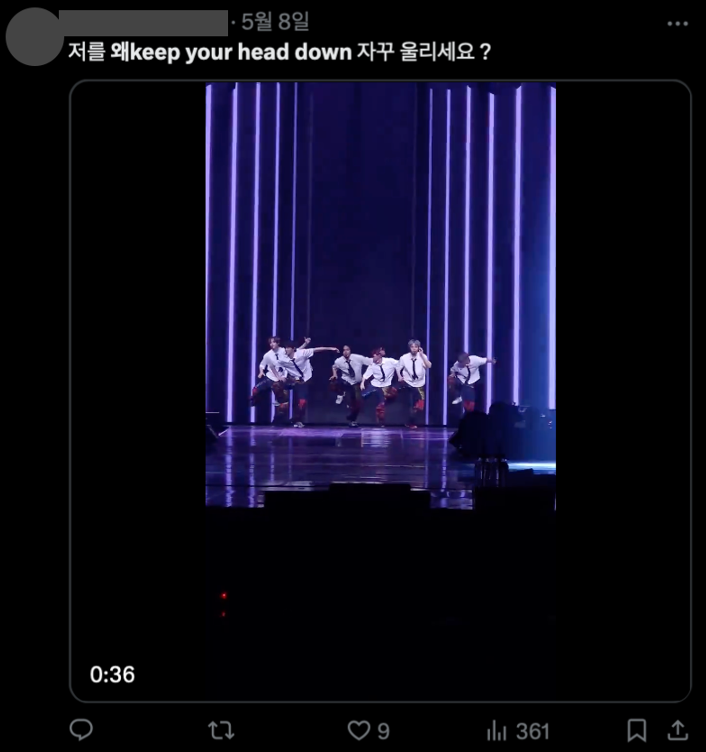 이미지 = X 캡쳐(https://x.com/ddozayaa/status/1788172290158678490)