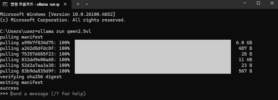  1. 윈도우 사용자 : CMD 명령 프롬프트 창 열기 또는 Mac 사용자 : 터미널 창 열기 / 2. 위에서 복사한 설치 명령어를 입력해주세요! (ollama run qwen2.5vl) / 3. 설치가 완료되면, 바로 대화를 시작해도 됩니다!  