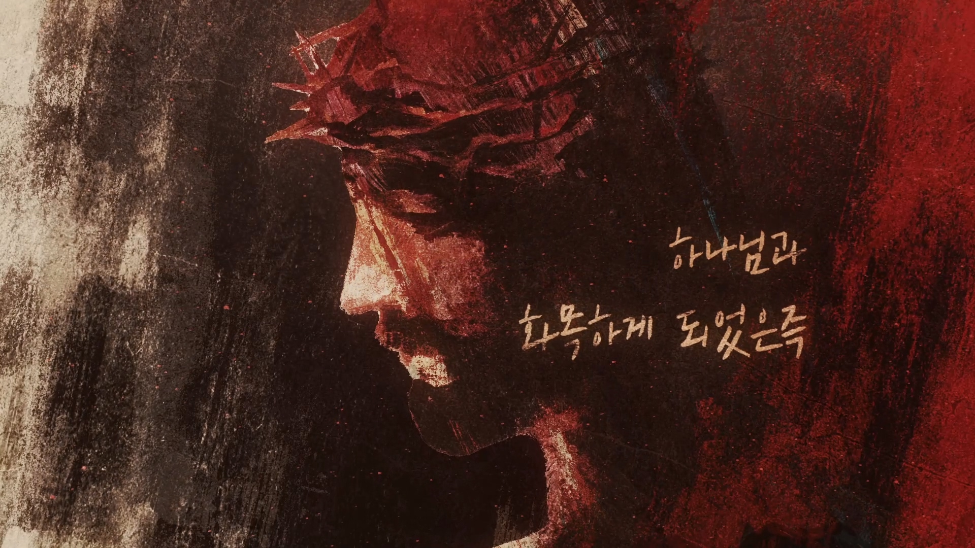 [316스토리] 2024 고난주간/부활절 콘텐츠 안내의 썸네일 이미지