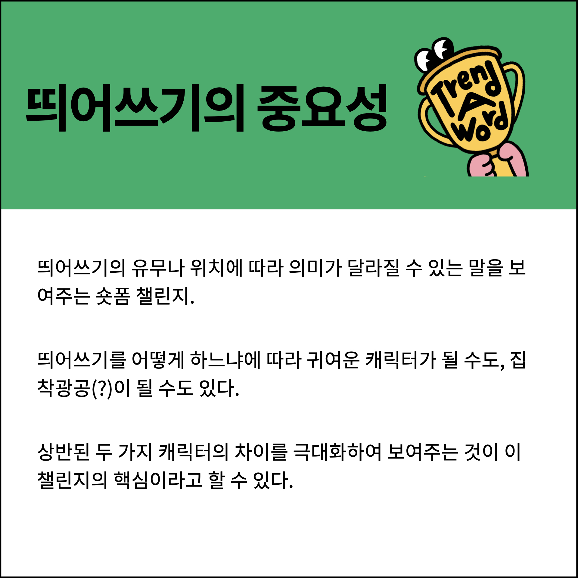 첨부 이미지