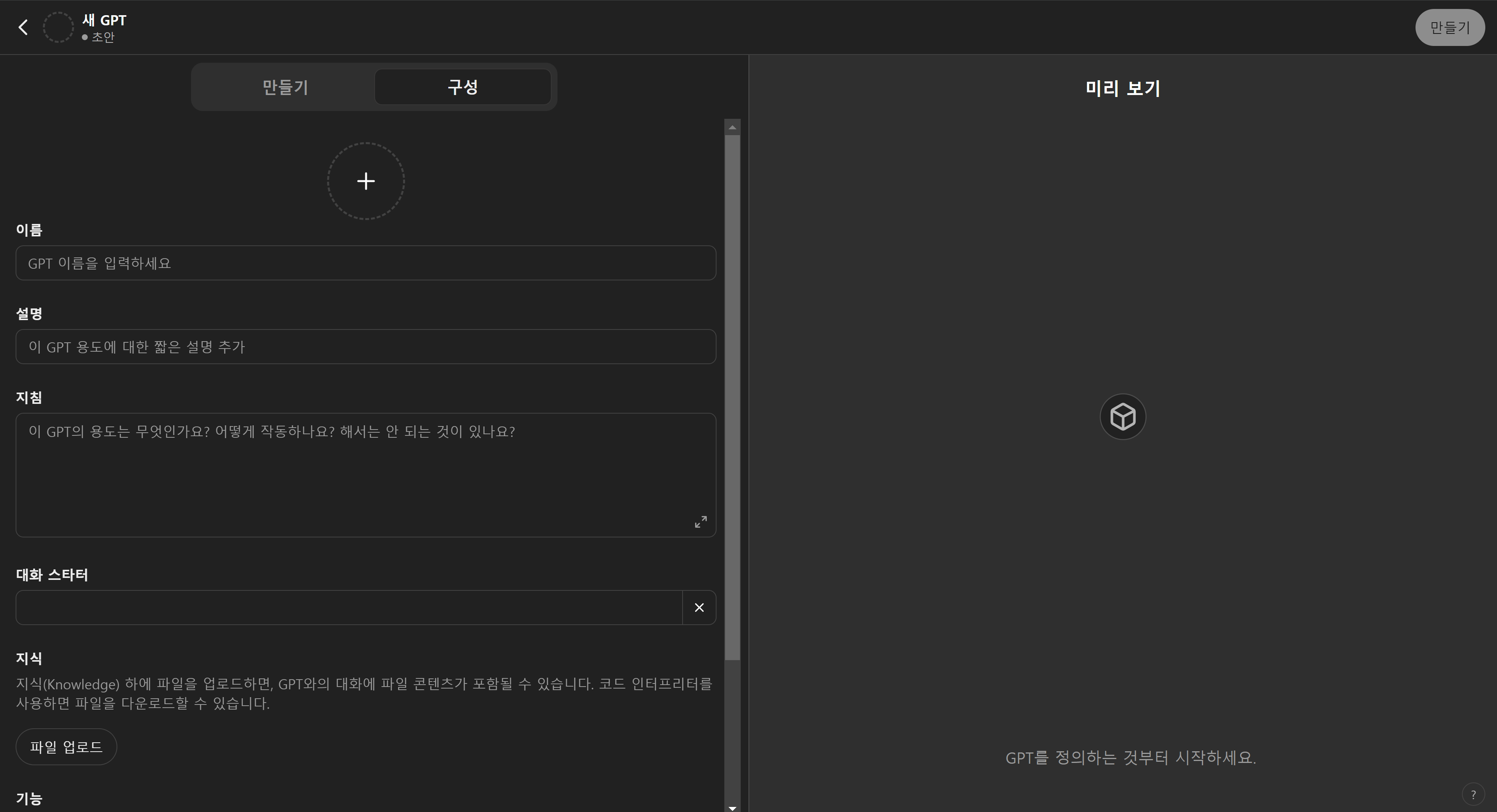 첨부 이미지