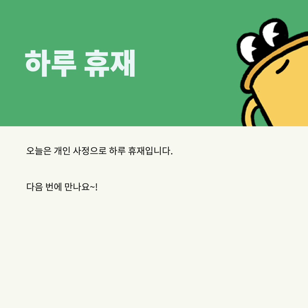 첨부 이미지