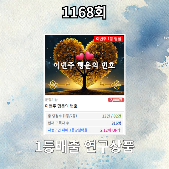 첨부 이미지