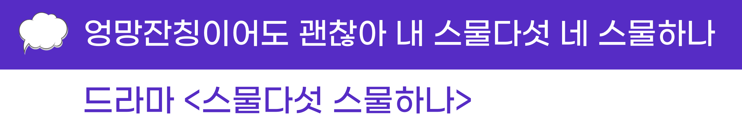첨부 이미지