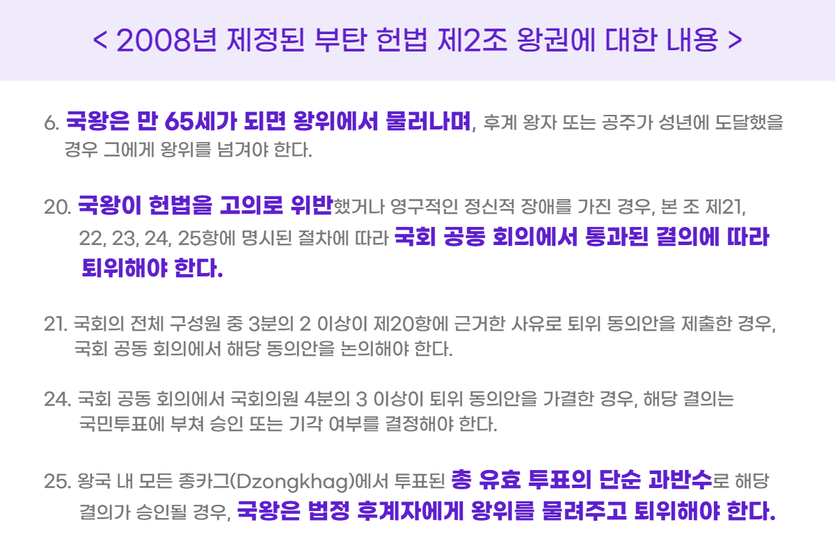 ⓒ 리드나잇 자체제작