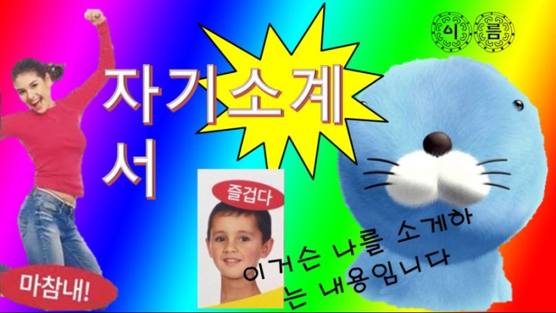 첨부 이미지