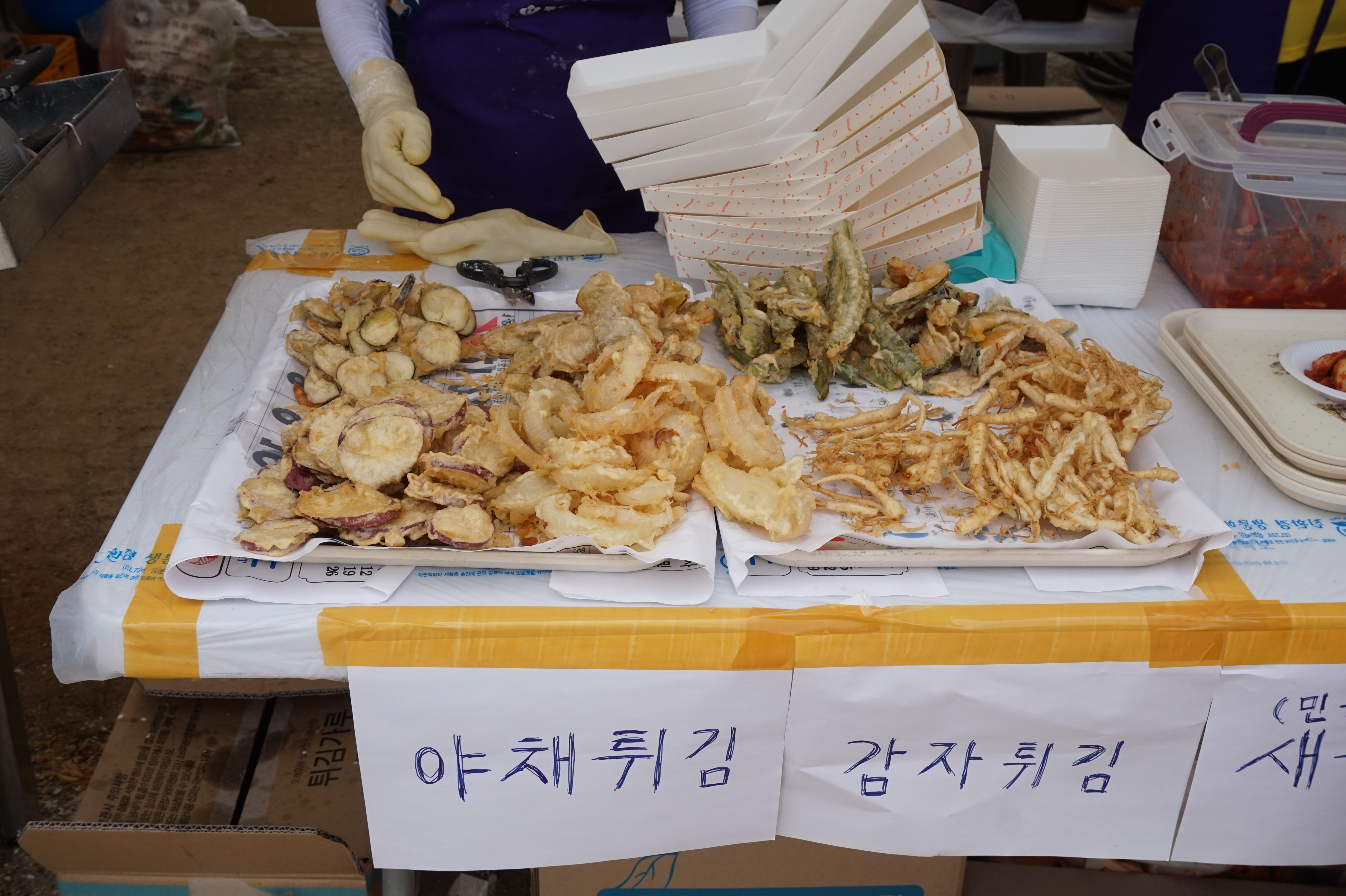 편집하면서도 살짝 침 고임