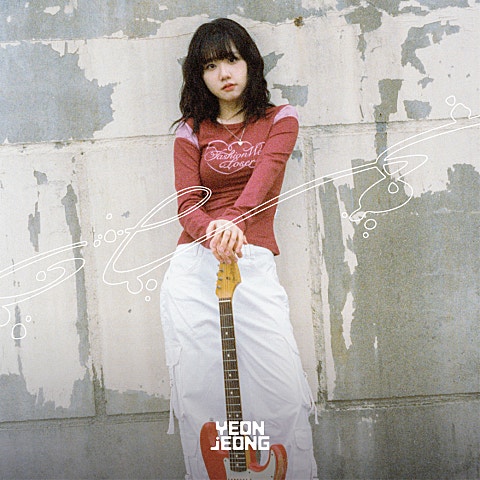 연정(YEONJEONG)_ 물결 속으로(single 0730)