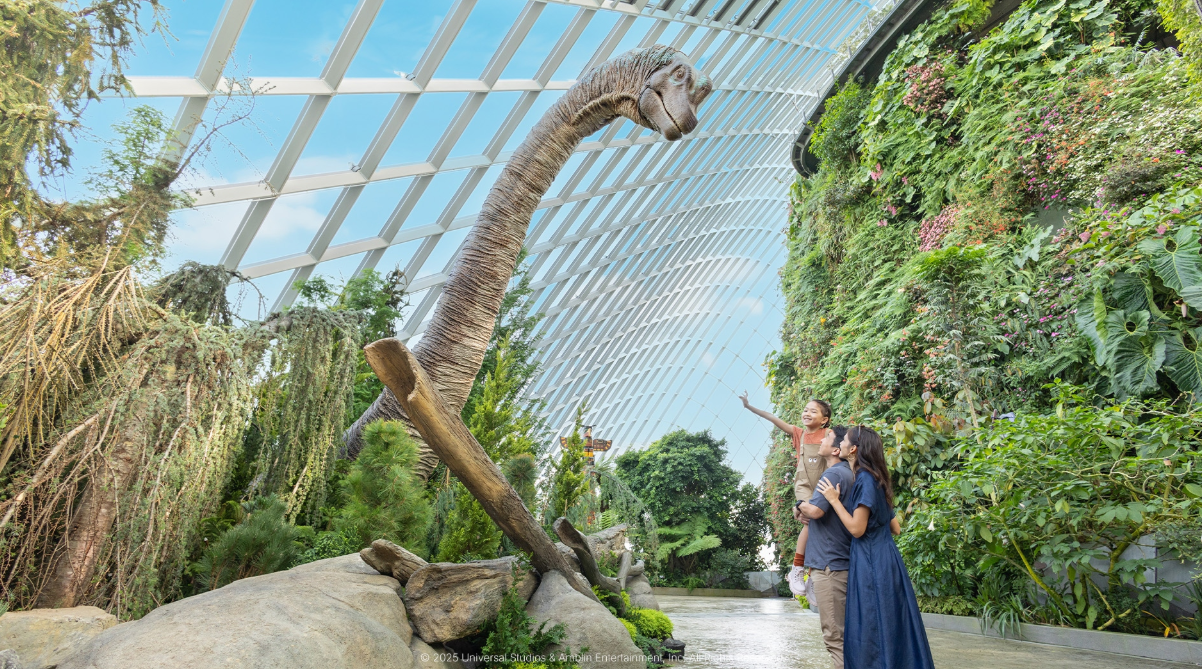 출처: 가든스 더 베이