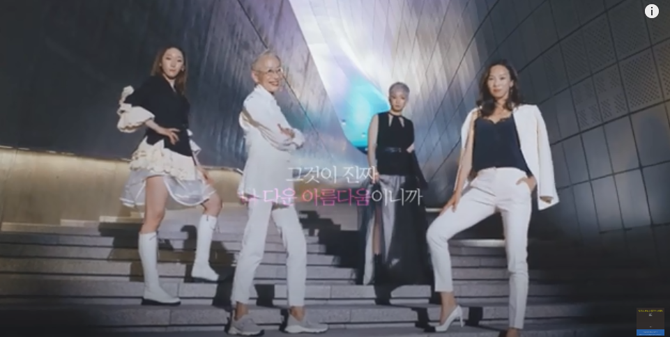 [광고로 보는 브랜드 (8)] 쌍팔년도식 감성 호소로 망친 브랜드의 썸네일 이미지