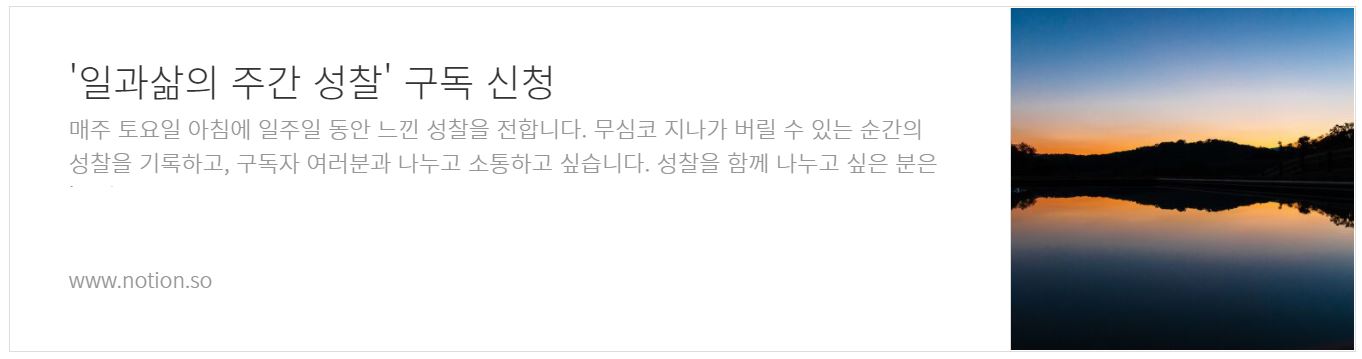 첨부 이미지