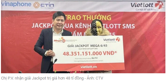 PV씨는 480억여동 당첨금을 받습니다